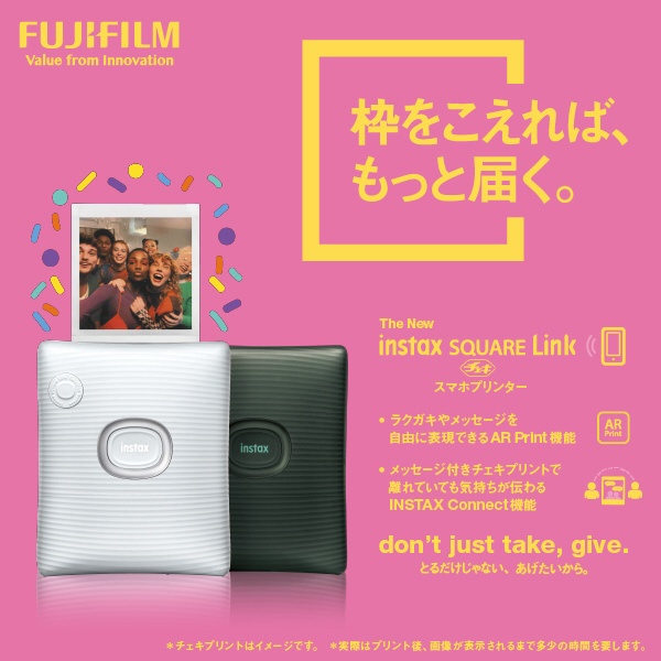 Fujifilmスマホプリンター チェキ INSTAX SQUARE Link - luknova.com