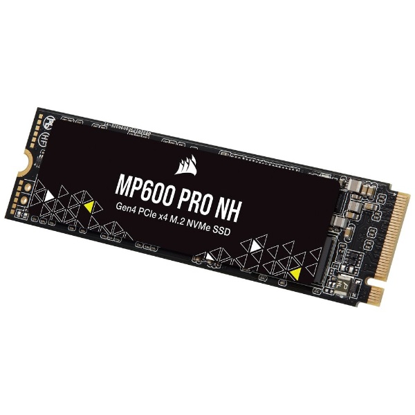 SSD MP600 PRO 2TB