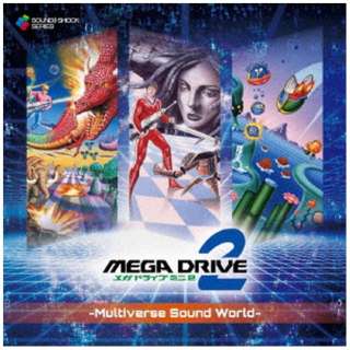 iQ[E~[WbNj/ Mega Drive Mini 2 - Multiverse Sound World - yCDz