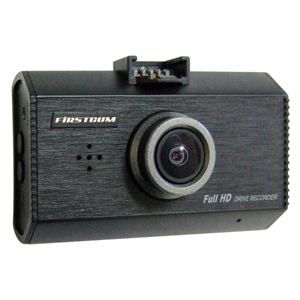 ドライブレコーダー　２カメラ FIRSTCOM FC-DR232WPLUSE [前後カメラ対応 /Full HD（200万画素） /一体型]