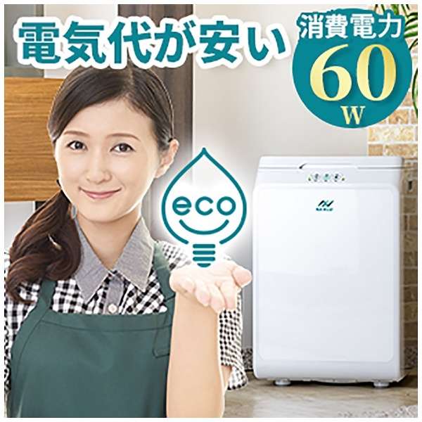 家庭式厨房垃圾处理机NAXLU(nakusuru)FD-015M[混合式]_6