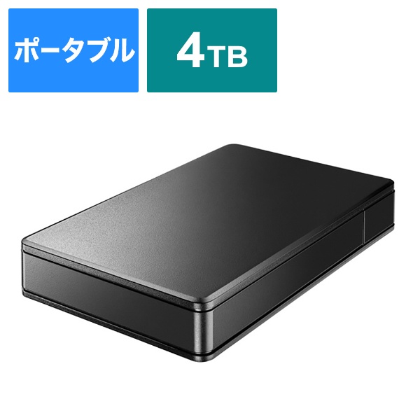 HDPL-UT4K 外付けHDD USB-A接続 「トロッカ」家電録画対応(Windows11対応) ブラック [4TB /ポータブル型]