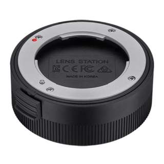 SAMYANG Lens Station xmXp
