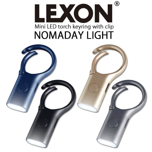 ミニLEDトーチキーリング フック付き LEXON NOMADAY LIGHT LL136D ゴールド LEXON ゴールド LL136D [LED  /充電式] LEXON｜レクソン 通販