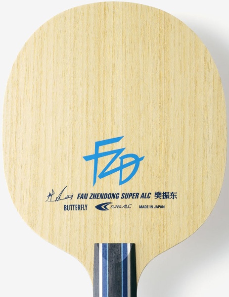 卓球ラケット 樊振東 SUPER ALC-CS シェイクハンド 24200