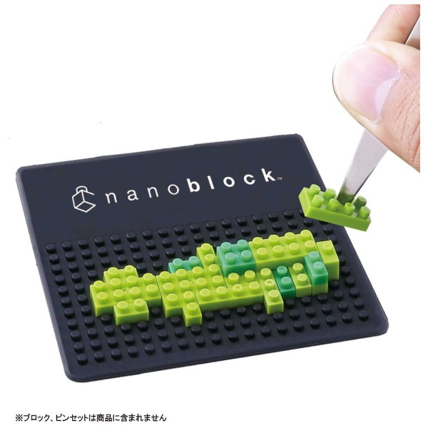 ナノブロック NB-053 ナノブロックパッド ミニ