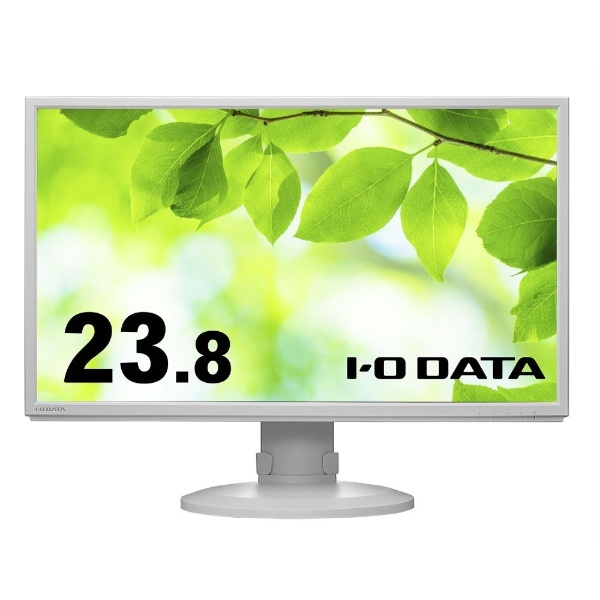 USB-C接続 PCモニター ホワイト LCD-CF241EDW-F [23.8型 /フルHD(1920×1080) /ワイド] I-O DATA｜ アイ・オー・データ 通販