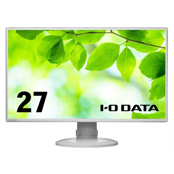 PCモニター フリースタイルスタンド ホワイト LCD-DF271EDW-F [27型