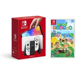 Nintendo Switch（有機ELモデル） Joy-Con(L)/(R) ホワイト + あつまれ どうぶつの森 セット ［ゲーム機本体］