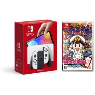 Nintendo Switch（有機ELモデル） Joy-Con(L)/(R) ホワイト + 桃太郎電鉄 ～昭和 平成 令和も定番！～ セット ［ゲーム機本体］