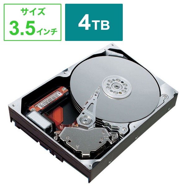 HDUOPX-4 内蔵HDD HDUOPXシリーズ [4TB] I-O DATA｜アイ・オー・データ