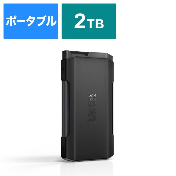 デジタルストレージ容量2TB【極美品】SanDisk 外付けSSD USB 3.2 Gen 2x2　2TB