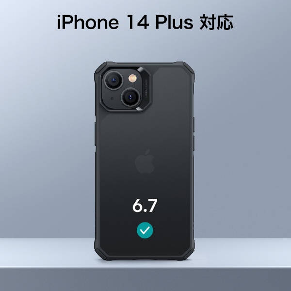 iPhone 14 Plus対応エアアーマー保護ケース ESR Frosted Black