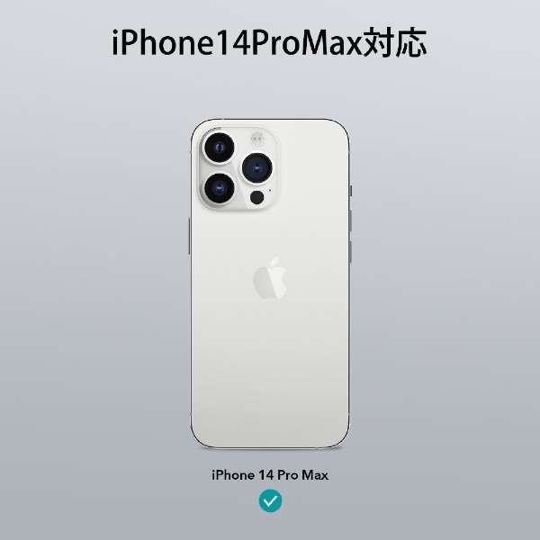iPhone 14 Pro MaxΉJOX^htA~^[O[hP[X ESR ESRClassicKickstandCaseforiPhone14ProMax_2