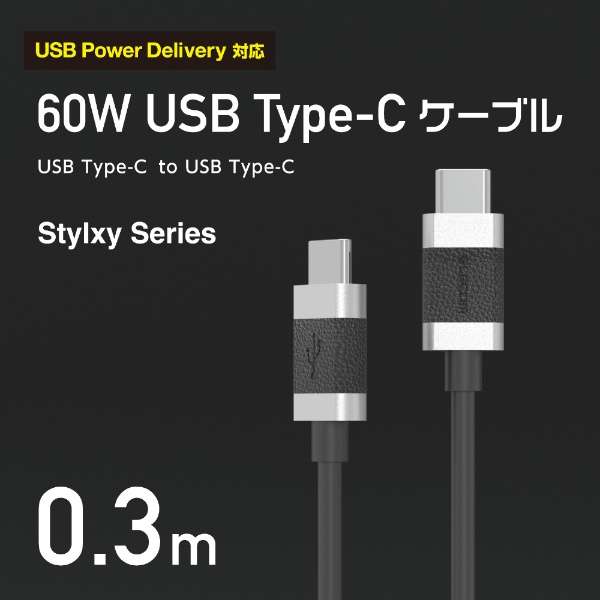 USB Type C P[u 0.3m Type-C to Type-C PD 60WΉ ubN MPA-CCEC03BK_4
