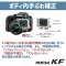 PENTAX KF 18-55WR配套元件数码单反相机黑色[变焦距镜头]_24