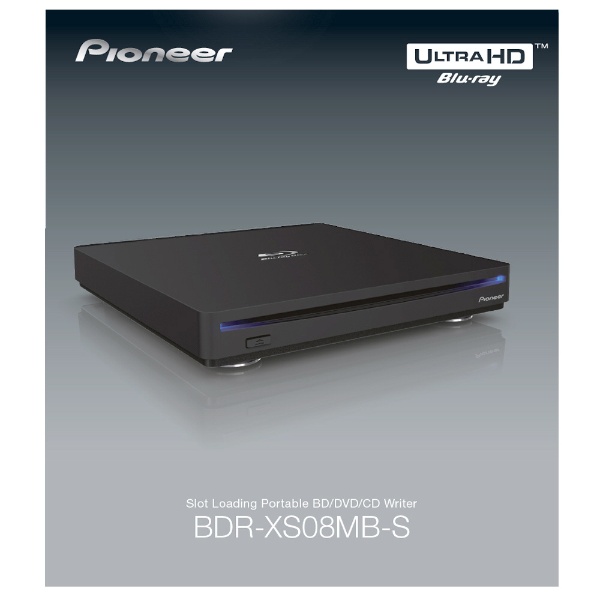 パイオニア BDR-XS08MB-S 外付　Blu-ray　ドライブ　新品ブルーレイ
