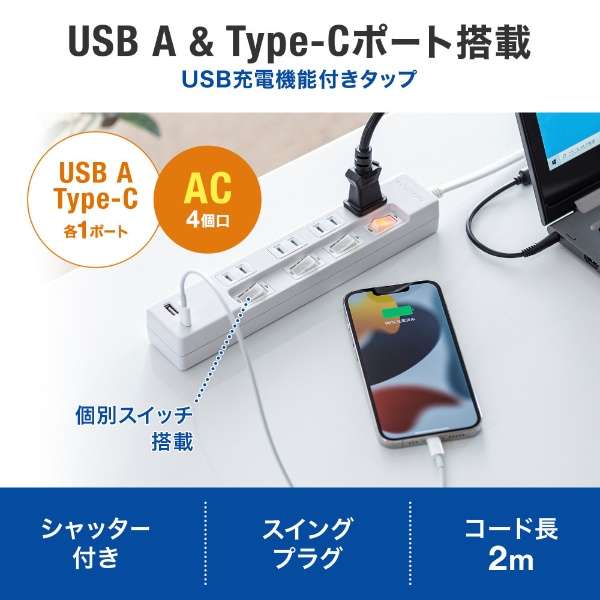 USB[d@\t^bv Type-C TAP-B102UC-2W_5