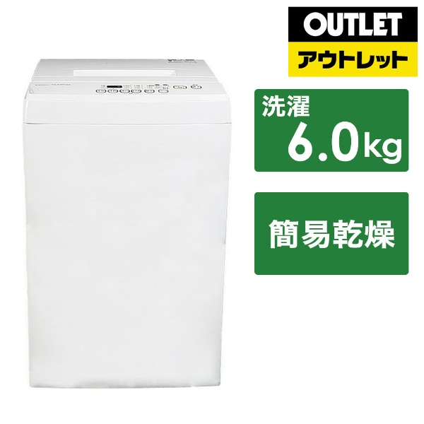 全自動洗濯機 ホワイト SW-M60B [洗濯6.0kg /簡易乾燥(送風機能) /上