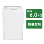 [奥特莱斯商品] 全自动洗衣机白SW-M60B[在洗衣6.0kg/简易干燥(送风功能)/上开][生产完毕物品]