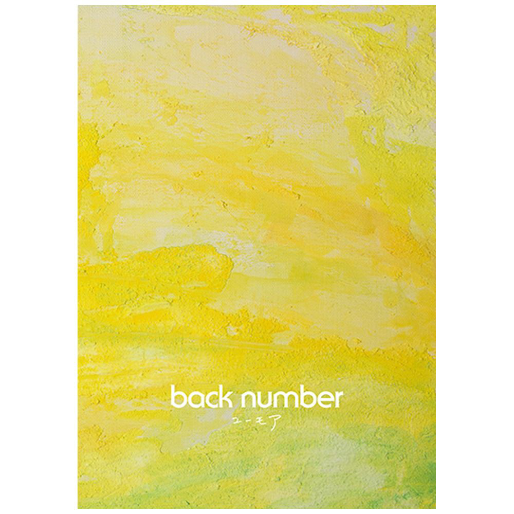 back number/ ユーモア 初回限定盤B（Blu-ray Disc付） 【CD】 ユニバーサルミュージック｜UNIVERSAL MUSIC  通販 | ビックカメラ.com