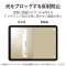 10.9C` iPadi10jp wh~tB ˖h~ TB-A22RFLFA_2