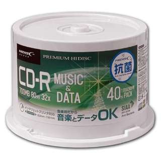 供音乐/数据使用的CD-R主轴包40张装HDCR80MP40NAB[700MB/喷墨打印机对应]
