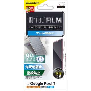Google Pixel 7 tB wh~ ˖h~ PM-P222FLF