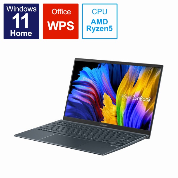 ノートパソコン Zenbook 14 (UM425QA) パイングレー UM425QA-KIR515W [14.0型 /Windows11 Home  /AMD Ryzen 5 /メモリ：16GB /SSD：512GB /WPS Office /2022年11月モデル] 【在庫限り】