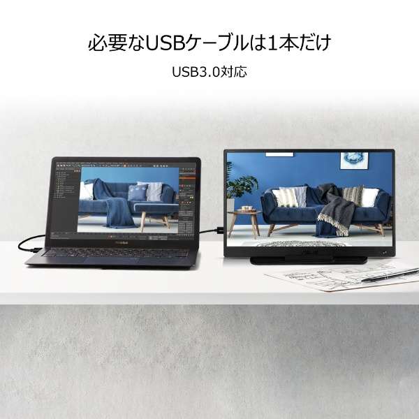 USB-Aڑ PCj^[ ZenScreen MB165B [15.6^ /tWXGA(1366~768j /Ch]_2