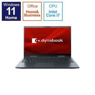 ノートパソコン dynabook V8 ダークブルー P1V8VPBL [13.3型 /Windows11 Home /intel Core i7 /メモリ：16GB /SSD：512GB /Office HomeandBusiness /2022年秋冬モデル]