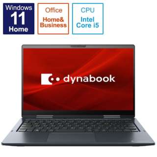 ノートパソコン dynabook V6 ダークブルー P2V6VBBL [13.3型 /Windows11 Home /intel Core i5 /メモリ：16GB /SSD：256GB /Office HomeandBusiness /2022年秋冬モデル]