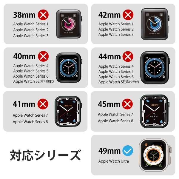 Apple Watch Ultra 49mmptJo[\tgP[X NA AW-22CFCUCR_3