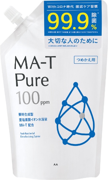 MA-T Pure(エムエーティ ピュア) 除菌・消臭スプレー ラージサイズ 360ml マンダム｜mandom 通販 | ビックカメラ.com