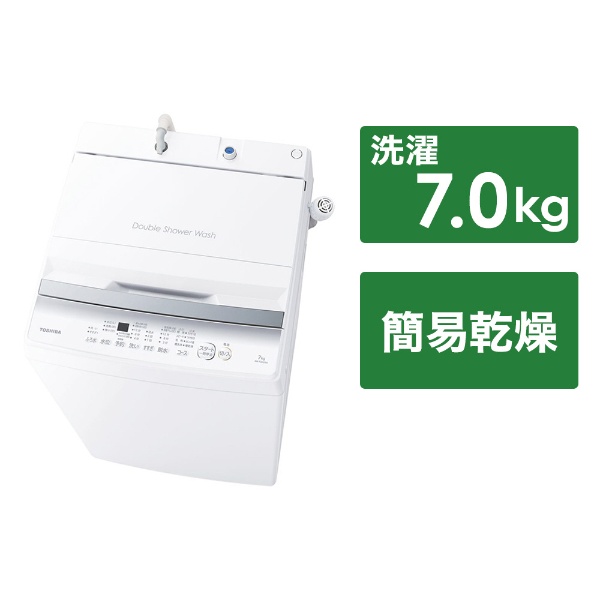 インバーター全自動洗濯機 ホワイト AQW-V7P(W) [洗濯7.0kg /乾燥3.0kg