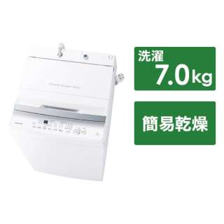 全自动洗衣机纯白AW-7GM2-W[在洗衣7.0kg/简易干燥(送风功能)/上开]