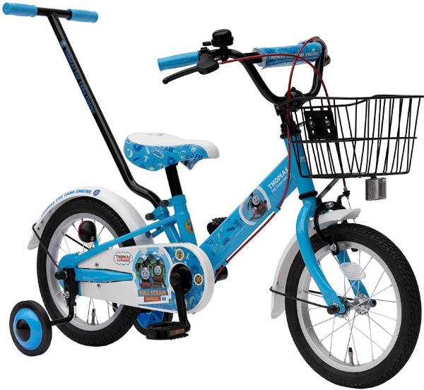 14型 子供用自転車 いきなり自転車(ブルーミングラズベリー) YGA309 