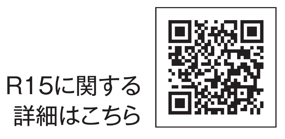 高演色LEDシーリングライト リモコン付 電球色～昼光色～8畳 SH8334LDR