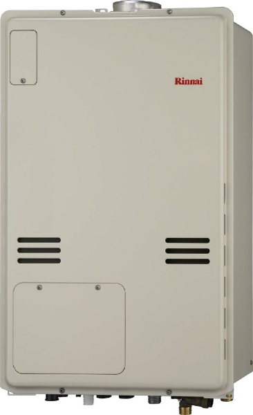 RUFH-Aシリーズ 2温度3系統（床暖房3系統熱動弁内装）暖房能力14.0kW