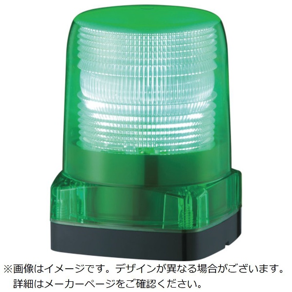 格安販売【新品】パトライト 中型LEDフラッシュ表示灯 XPE-M2-B b(青) スマホアクセサリー