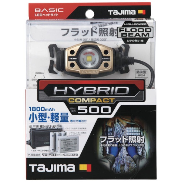 TJMデザイン タジマ(Tajima) LEDヘッドライトC501Dセット LE