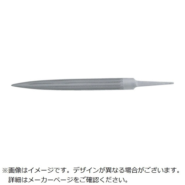 バローベ LP1163 平 150mm #1 ( LP1163-6-1 ) バローベ社 - 研磨、潤滑