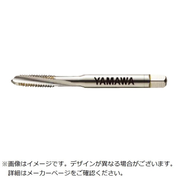 ヤマワ スパイラルタップ ＳＰ Ｐ３ Ｍ３９Ｘ１．５ SP-P3-M39X1.5 弥満和製作所｜YAMAWA 通販 | ビックカメラ.com