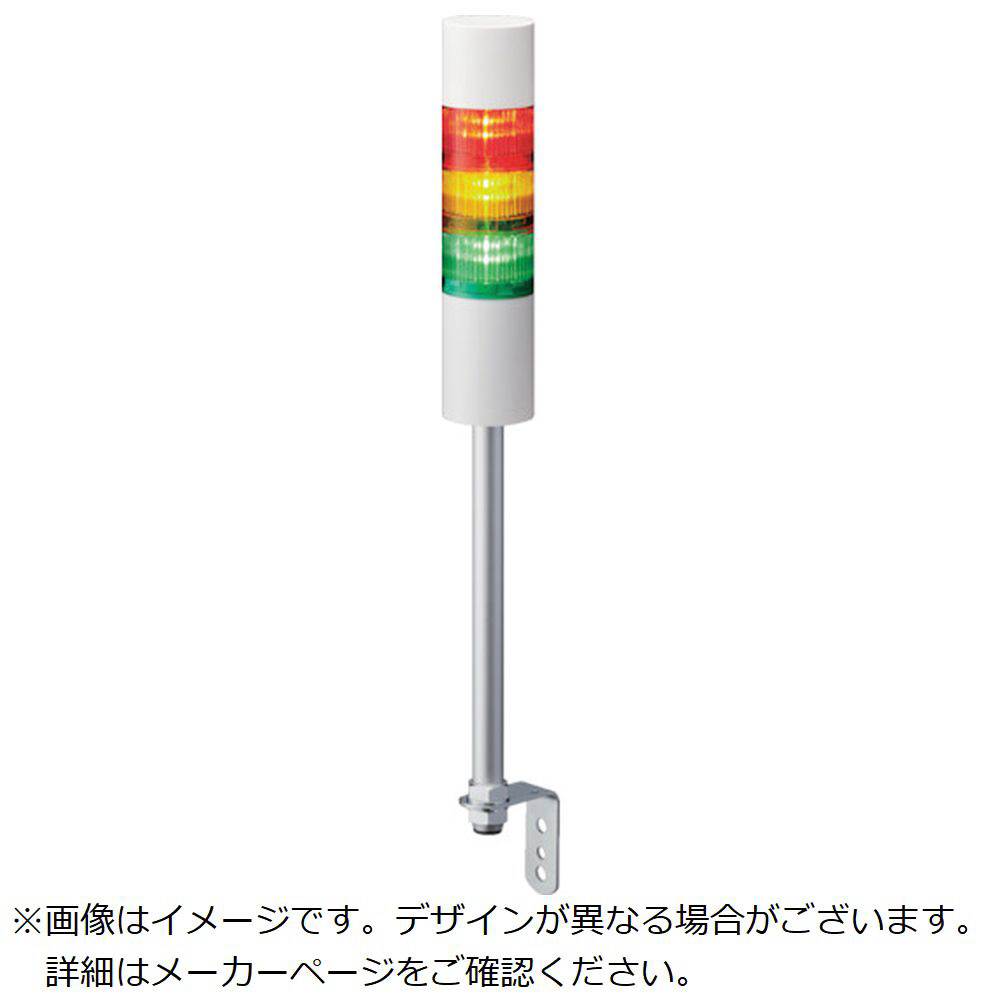 パトライト ＬＲ５型 積層信号灯 Φ５０ Ｌ型ポール取付け パトライト