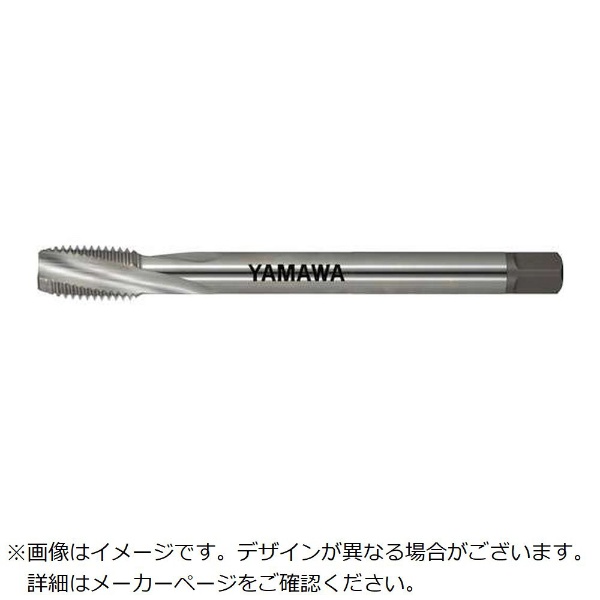 YAMAWA スパイラルタップ M20×2.5 10本 | nate-hospital.com