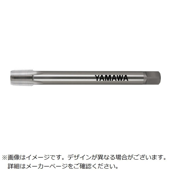 ヤマワ(Yamawa) ロング 管用タップ短テーパネジ LS-SPT-150-1/2 1本