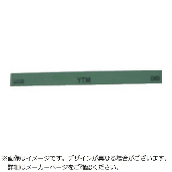 ヤマト 金型砥石 YTM 3000 M43F