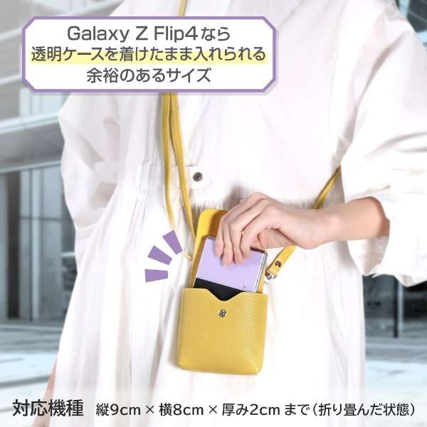 Galaxy Z Flip V[Y ܂݃X}[gtH V_[ X}z|[` m1n1/ubN IS-GZFL4OSP1/B_7