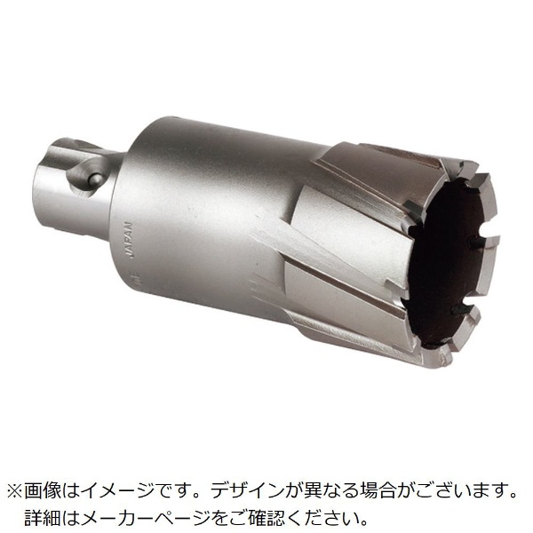 ミヤナガ(Miyanaga) メタルボーラー500A 33mm MB500A33-