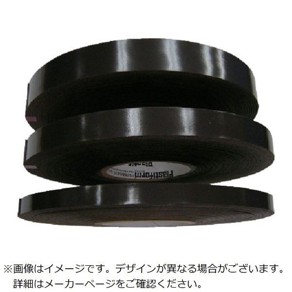 下西製作所｜SHIMONISHI　下西　異方性ゴム磁石　ＭＧＯ－１３１６　MGO131609191304M　SEISAKUSHO　通販